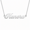 HENERA KETTE - SILBER