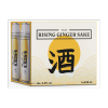 RISING GINGER SAKE